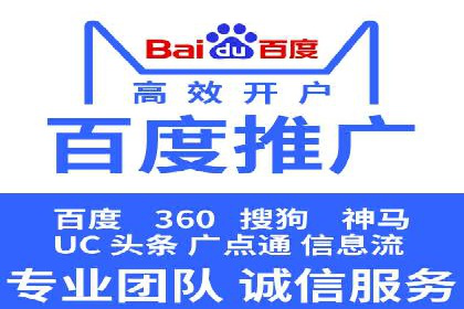 信息流营销案例分析：成功秘诀大揭秘